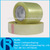 China Factory Bopp Adhesive Tape Gift Boxes Sealing Tape