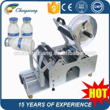 Manual Labeling machine,wrap around opp label machine,label machine wrap around