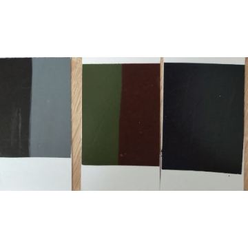 Magnetic Vocalizing Printing Ink