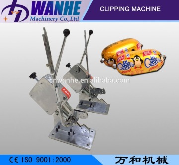 manual hole punching machine