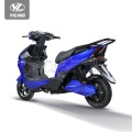 City Bike Moto Lithium Battery E Bike Motorcycle Scooters Electric MOPEDS MOPEDS ELECTRICAL MOPED