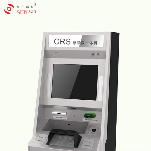 Dhipatimendi / Kupa CDM Cash Deposit Machine