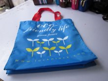 190T polyester shopping bag
