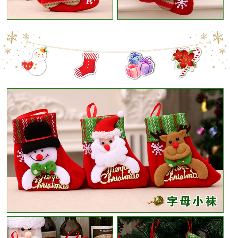 Hot Christmas Gift Christmas Stocking Sock Santa Claus Xmas Tree Hanging Decor Christmas Stockings Candy Gift Bag Navidad