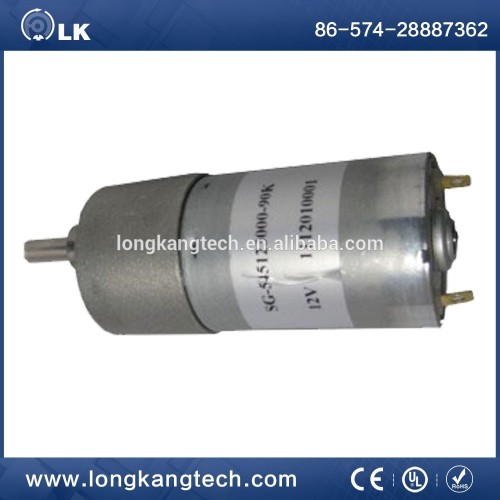 SG-545 12V electric mini plastic Gear Motor