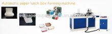 Box and Lid Machine