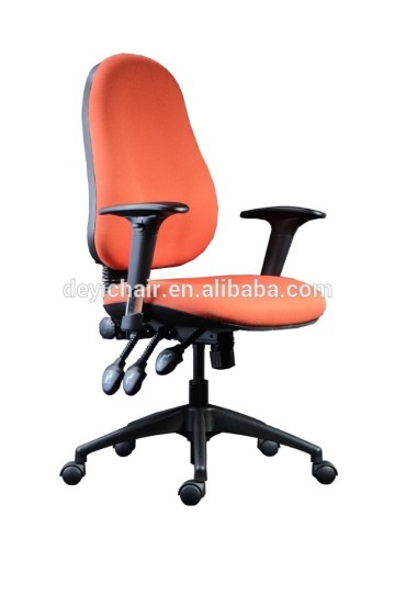 5396B-15 contemporary fabric office chair