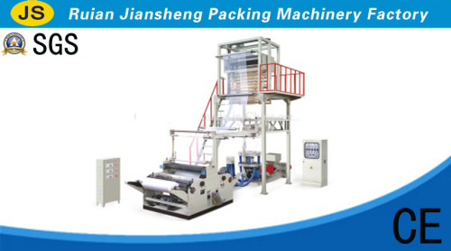 PE Polyethylene Heat Shrink Film Blowing Machine