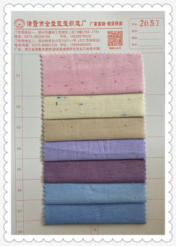 Polyester Cotton Color Dot Fabric