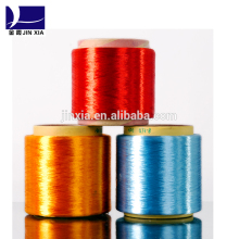 polyester flame retardant yarn