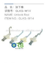 Elevator door operator unlock rod