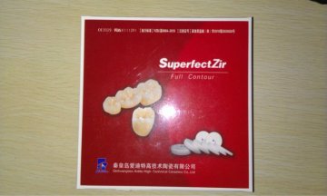 AIDITE company Restoration dental zirconia material for DENTAL MILL system