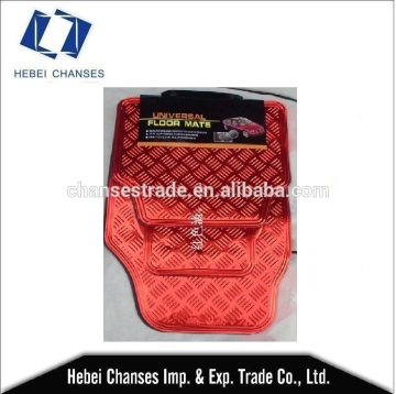 rubber floor mats/car carpet mat/customized car floor mats                        
                                                                                Supplier's Choice