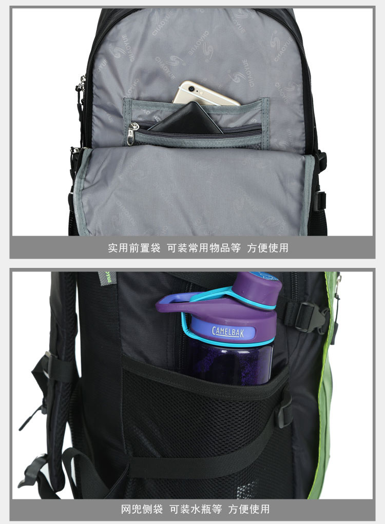 Classical Travel Backpack