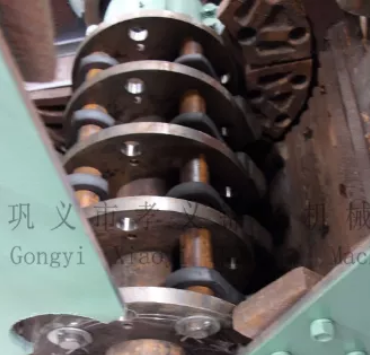 Coal Crusher Hammer