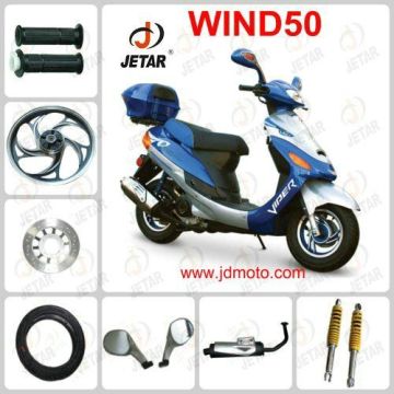 Muffler/Absorber/Carburetor/Viper Wind50 Parts