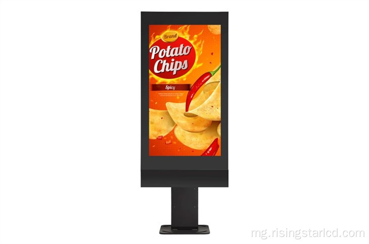 75XE3C Outdoor Signage Signage