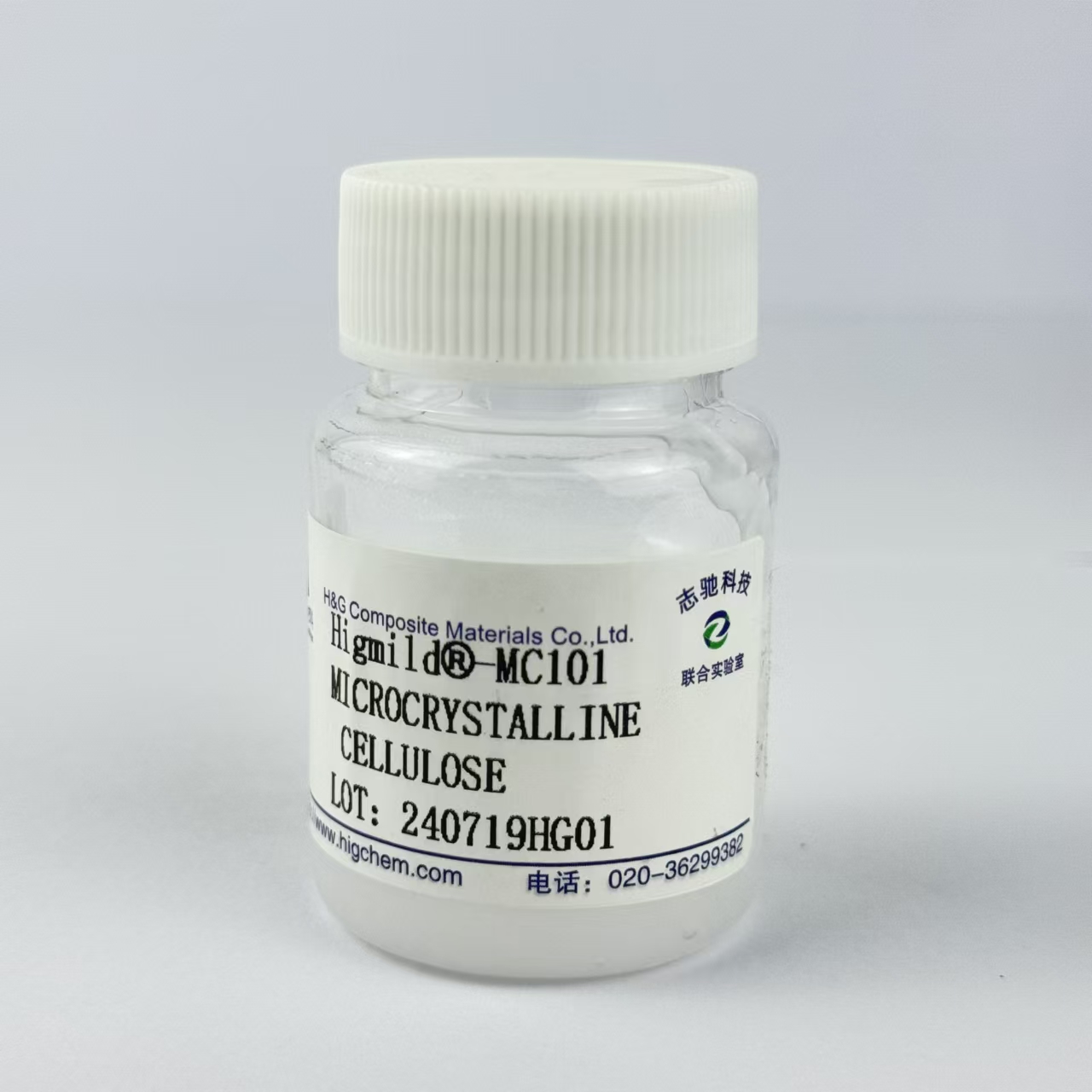 Celulosa microcristalina Microcrystalline Cellulose