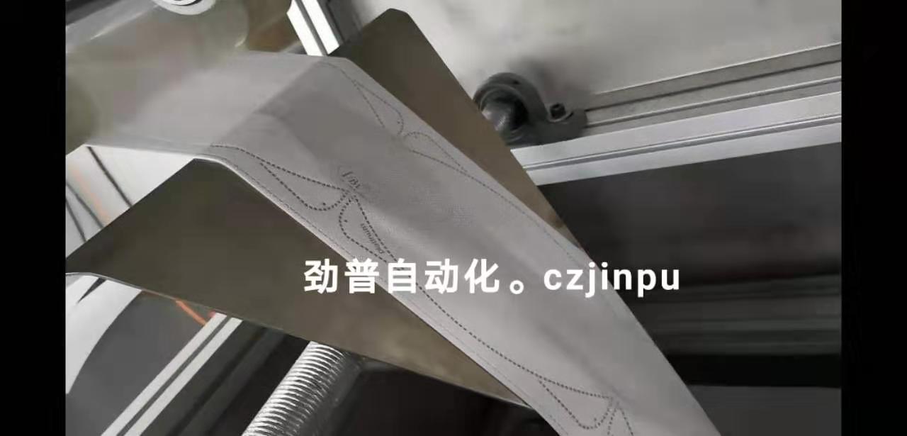 MAGNI Embossing roller for toilet paper making machine