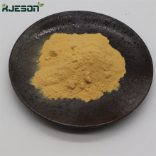 Nutrition Supplement CAS 93685-90-6 Egg Yolk Lecithin Powder
