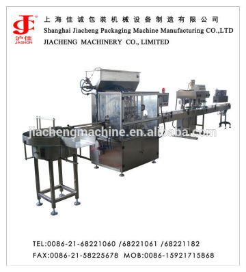 Full Automatic Linear Perfume Oil/Cooking Oil Liuqid Filling Machine Line