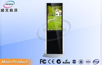 Multifunction LCD Digital Signage Monitors / Totem Advertis
