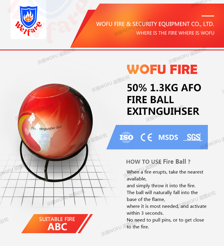 LOWER PRICE AUTO 1.3KG 50% ABC POWDER FIRE SAFTY BALL EXTINGUISHER