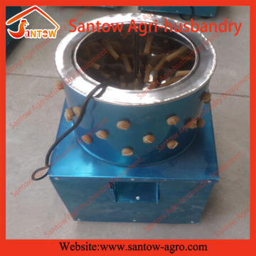 Stainless steel poultry depilator chicken duck pigeons quails turkey feather plucker machines