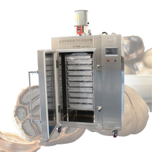 Small Capacity Black Garlic Mkaing Machine Price