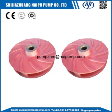 Slurry pump wet end parts