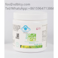 Faktor bifidus fungsional FOS 95% CAS 308066-66-2 Bubuk fructooligosac dengan Halal