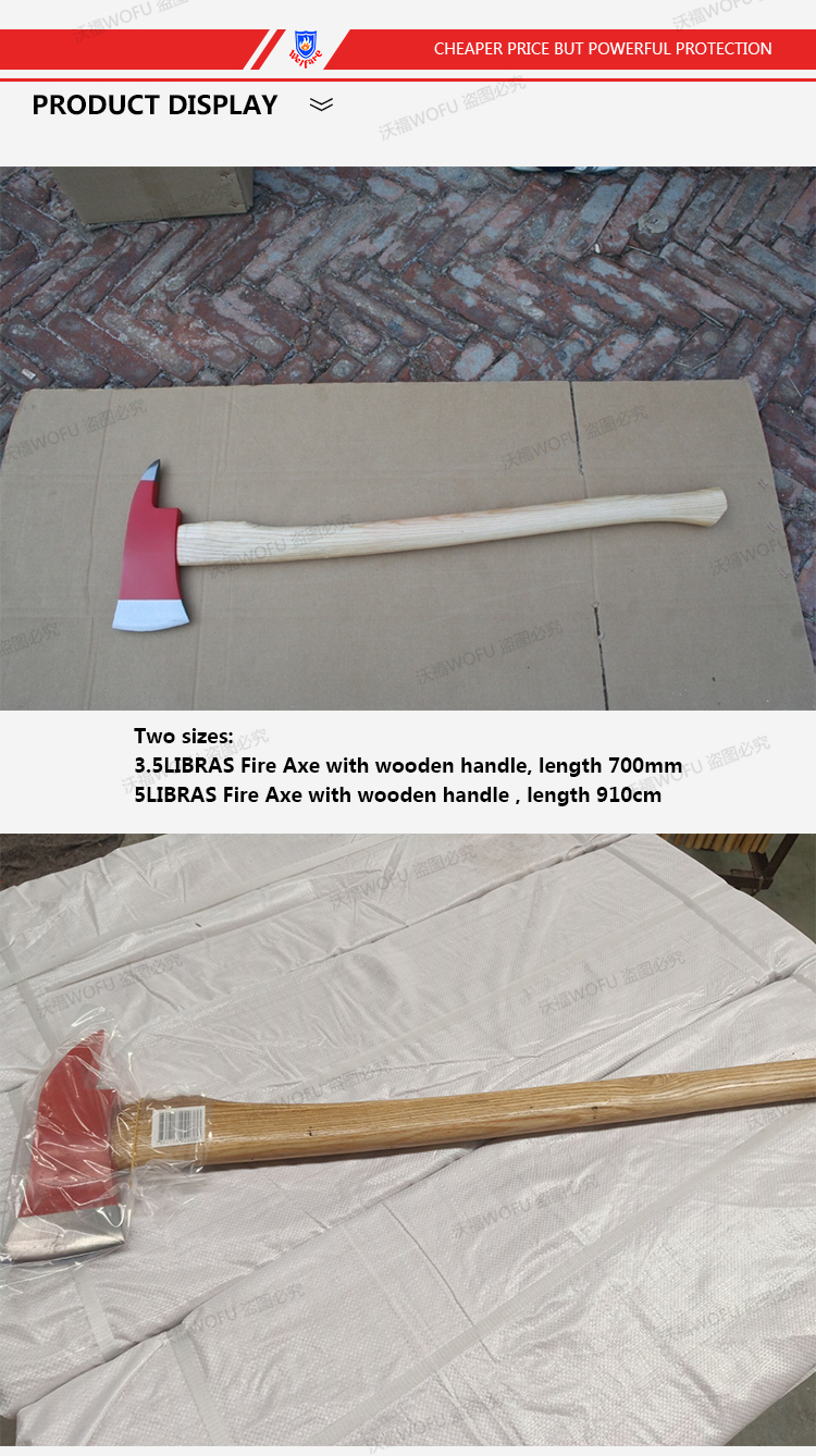 5lbs fire axes with wooden handle