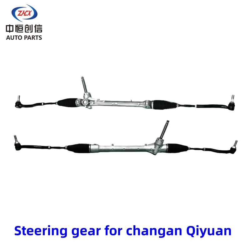 চাঙ্গান কিউয়ান জন্য স্টিয়ারিং গিয়ার Steering gear for changan Qiyuan