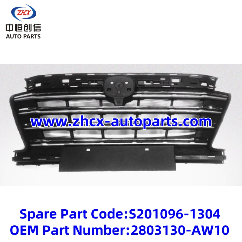 Пярэдні бампер верхняй рашоткі для Changan CS55Plus Front bumper Upper grille for changan CS55plus