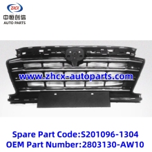 Front bumper Upper grille for changan CS55plus