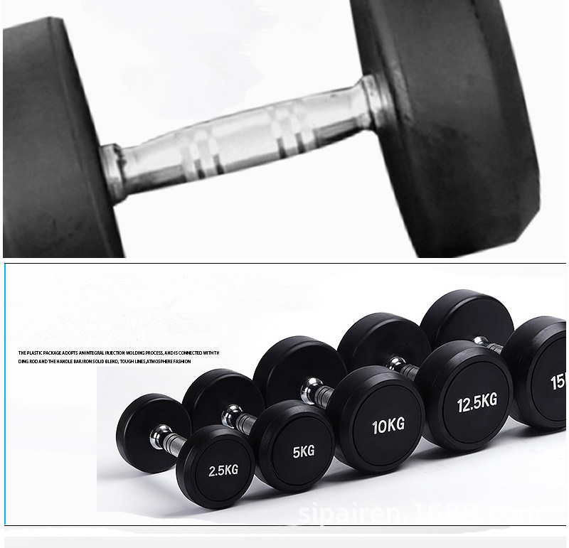 Factor directly price selling commercial/medicne fitness training workout dumbbell set for home/gym and everywhere