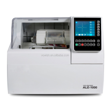 China Optical ALE-1000 Patternless Lens Edger