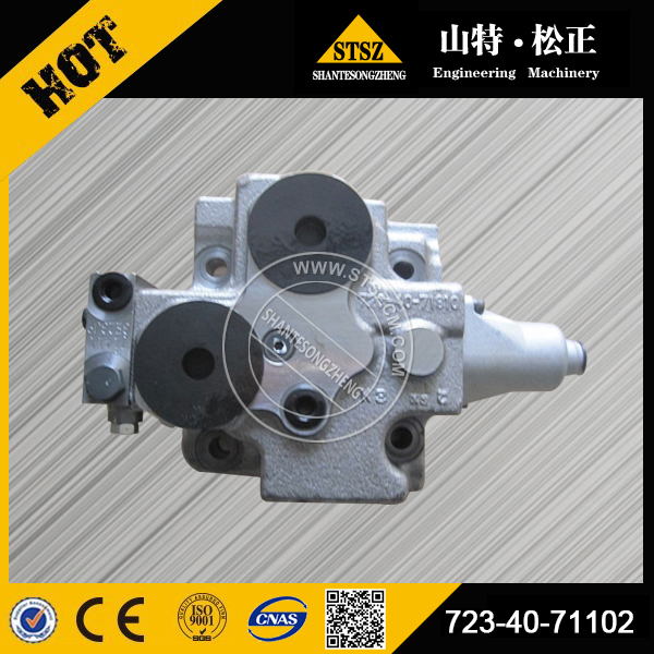 PC130 7High quality excavator main control valve pressure reducing valve block 723-50-62100