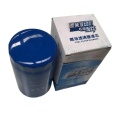 Filtro de combustible Shacman Weichai 612600081334