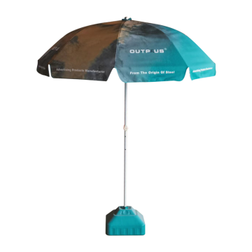 Big Outdoor Shade Umbrella Parasol