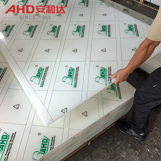 Оптовая продажа листов ПП от 1 до 280 мм. Wholesale PP Sheet 1 to 280mm