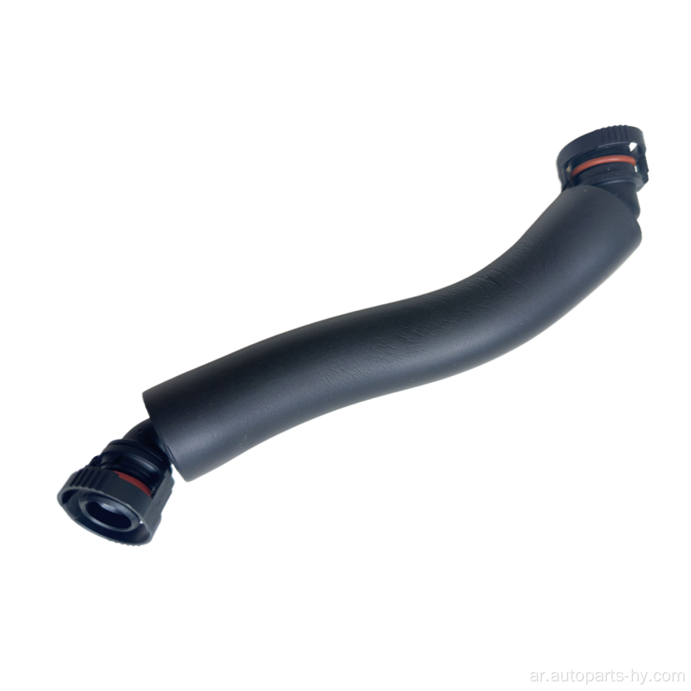 PCV Crankcase Hose Pipe لـ VW Golf Jetta Audi A3 A4 06J103221B