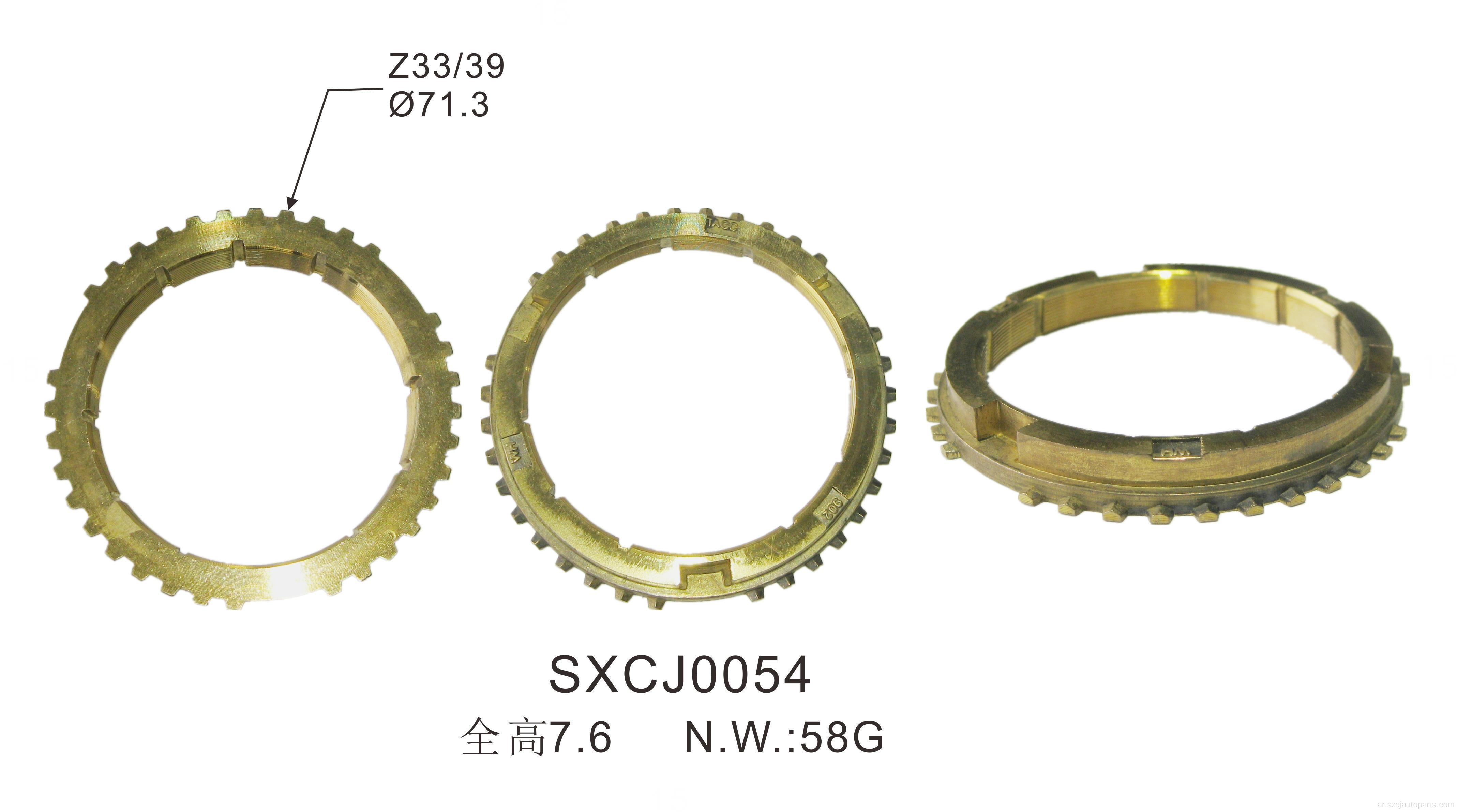 OEM 037-1701122/33368-10020 حلقة نقل الأجزاء التلقائية لسيارات تويوتا