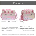 Cute pink cartoon large capacity mommy shoulder bag