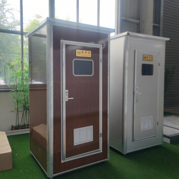 Portable Luxury Restroom Solutions