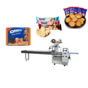 Pillow Flowpack Machines for Biscuits, Cake, and Candy