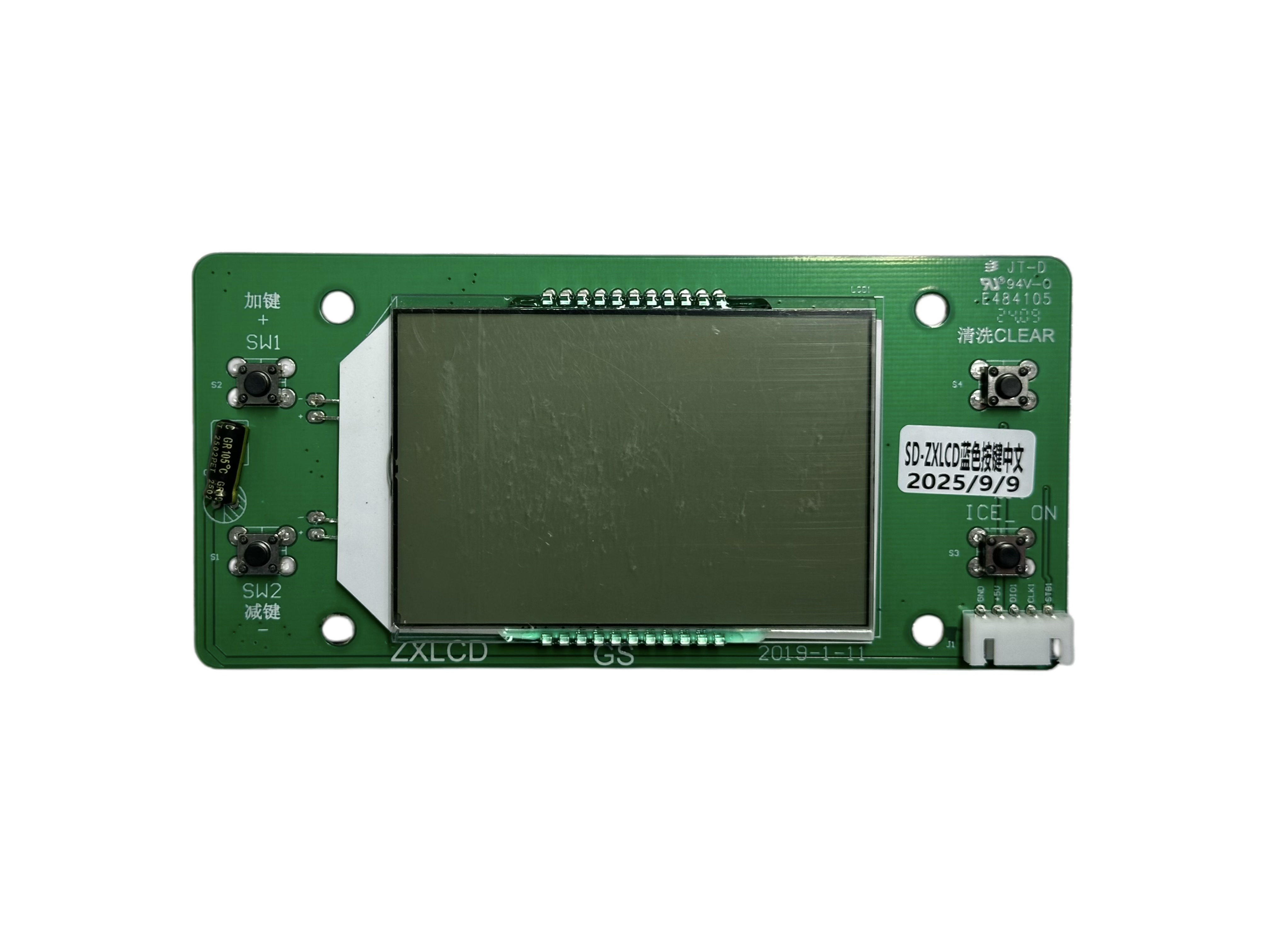 Управление дисплеем с ЖК-клавиатуры LCD Keypad Display Control