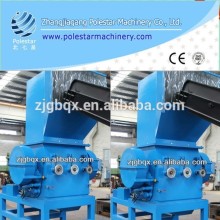 PET bottles shredding machine