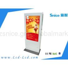 55inch Outdoor advertisement player