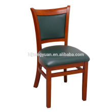 US mahogany nice hotel dining chair